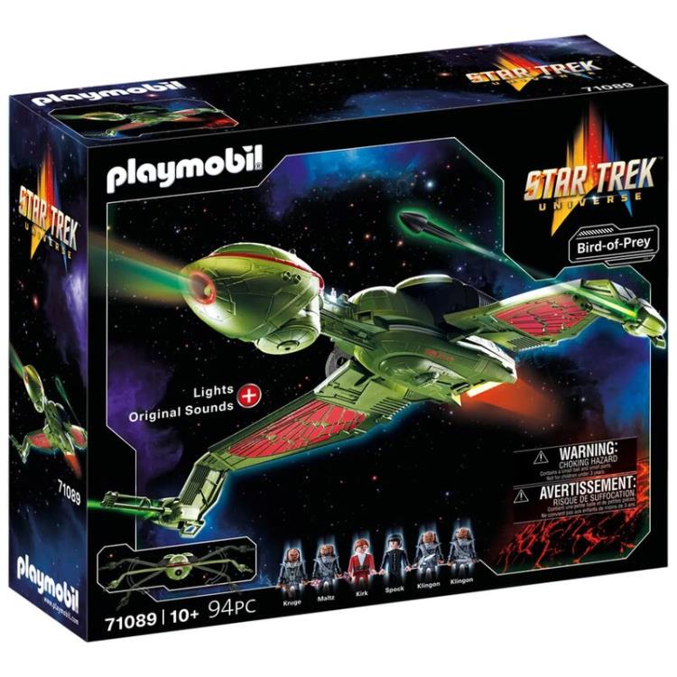 Star Trek III: The Search for Spock Klingon Bird of Prey Playset Gallery Image 11