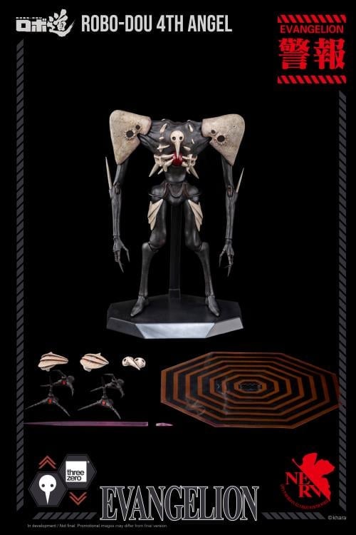 Rebuild of Evangelion ROBO-DOU 4th Angel Figure Gallery Image 15