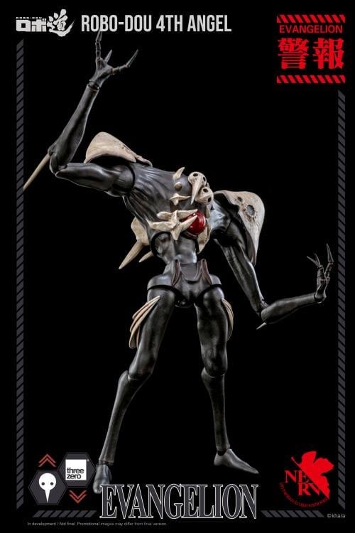 Rebuild of Evangelion ROBO-DOU 4th Angel Figure Gallery Image 5