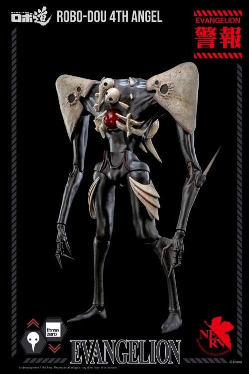 Rebuild of Evangelion ROBO-DOU 4th Angel Figure Gallery Image 3