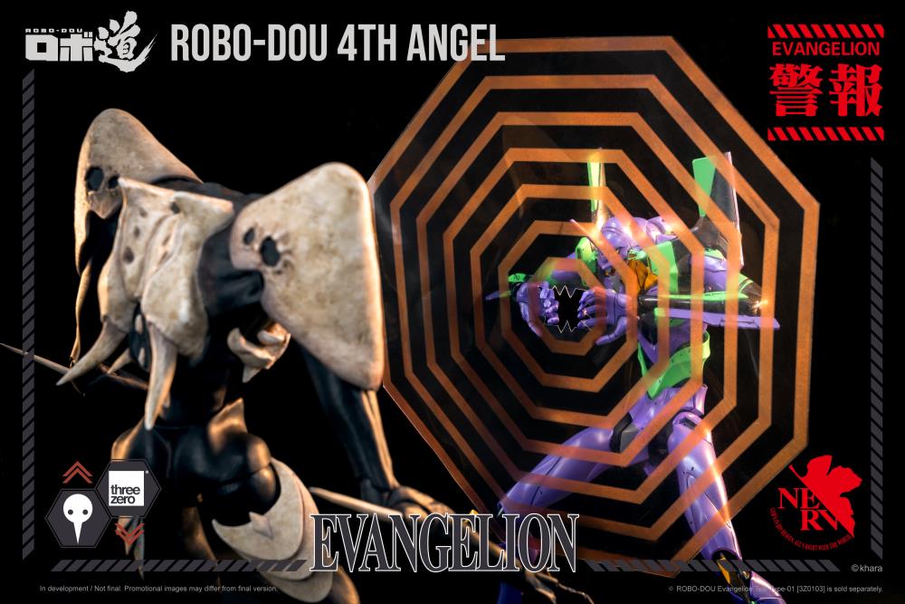 Rebuild of Evangelion ROBO-DOU 4th Angel Figure Gallery Image 13