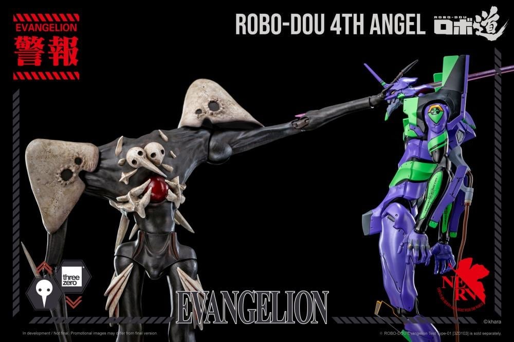 Rebuild of Evangelion ROBO-DOU 4th Angel Figure Gallery Image 12