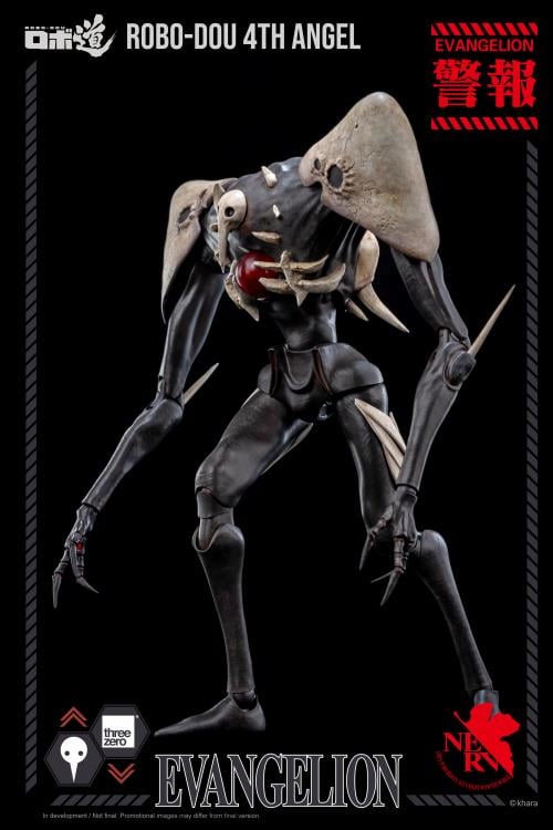 Rebuild of Evangelion ROBO-DOU 4th Angel Figure Gallery Image 9