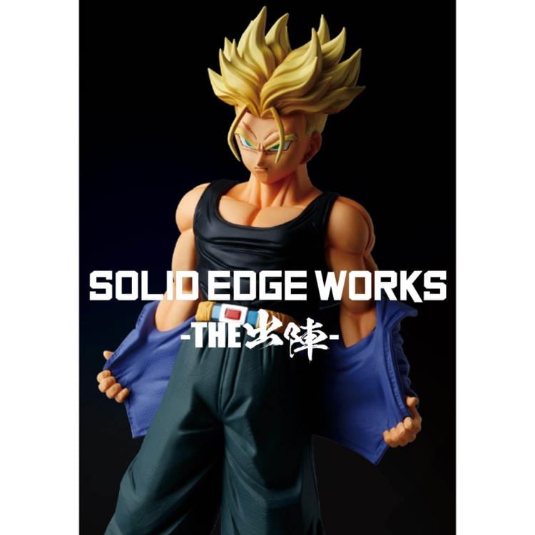 Dragon Ball Z Solid Edge Works Vol.9 Super Saiyan Trunks Gallery Image 8