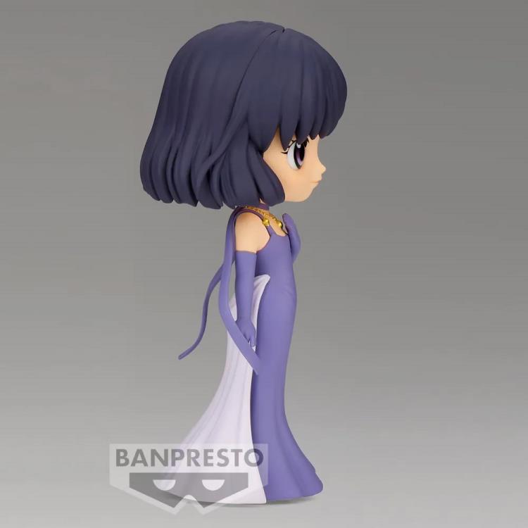 Sailor Moon Eternal: The Movie Q Posket Princess Saturn (Ver.B) Gallery Image 6