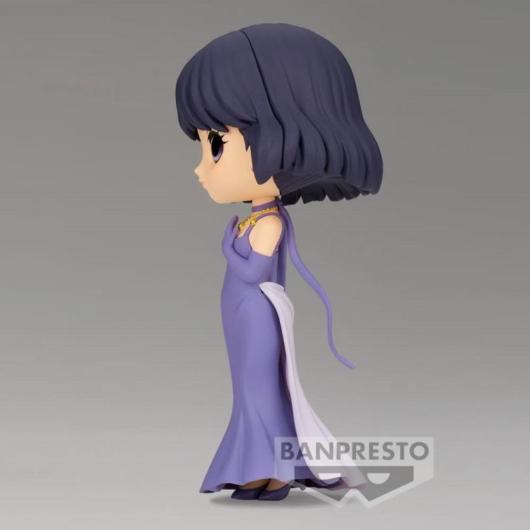 Sailor Moon Eternal: The Movie Q Posket Princess Saturn (Ver.B) Gallery Image 4