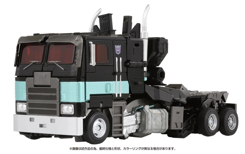 Transformers Masterpiece Movie Series MPM-12N Nemesis Prime (Bumblebee Movie Ver.) Gallery Image 9