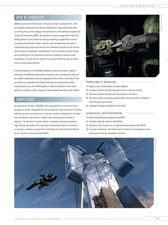 Halo Encyclopedia (Deluxe Edition) Gallery Image 5
