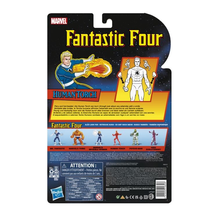 Fantastic Four Marvel Legends Retro Collection Human Torch Exclusive Action Figure Gallery Image 9