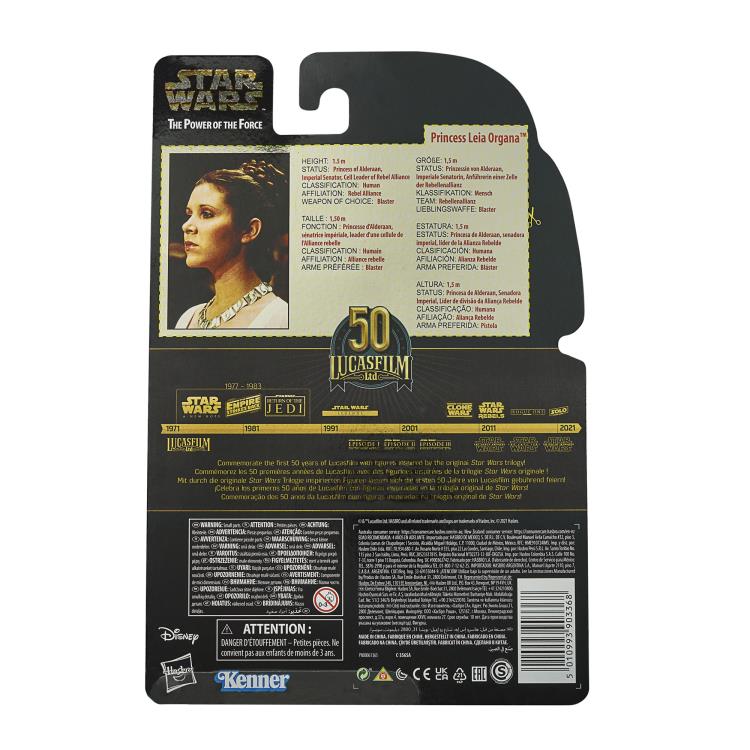 Star Wars: The Black Series 6" Princess Leia Organa (Yavin 4) Exclusive Gallery Image 10