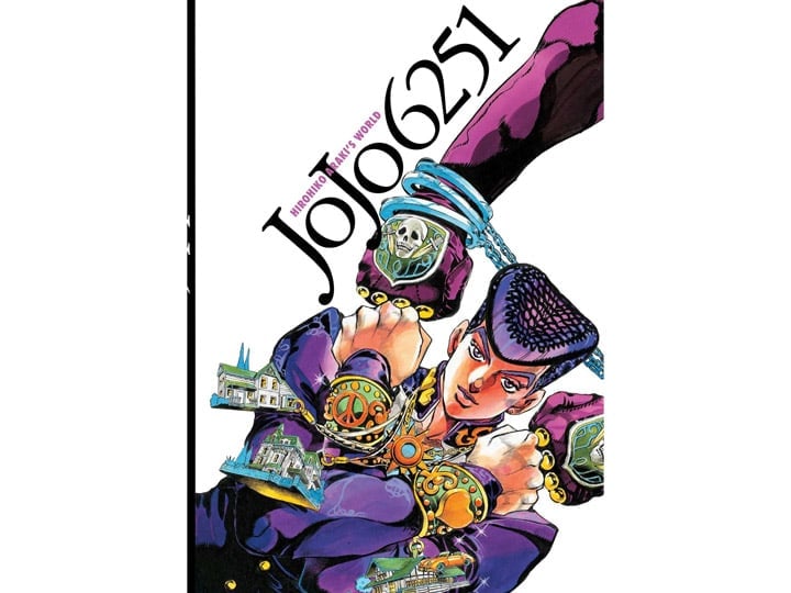 JoJo 6251 Hirohiko Araki's World