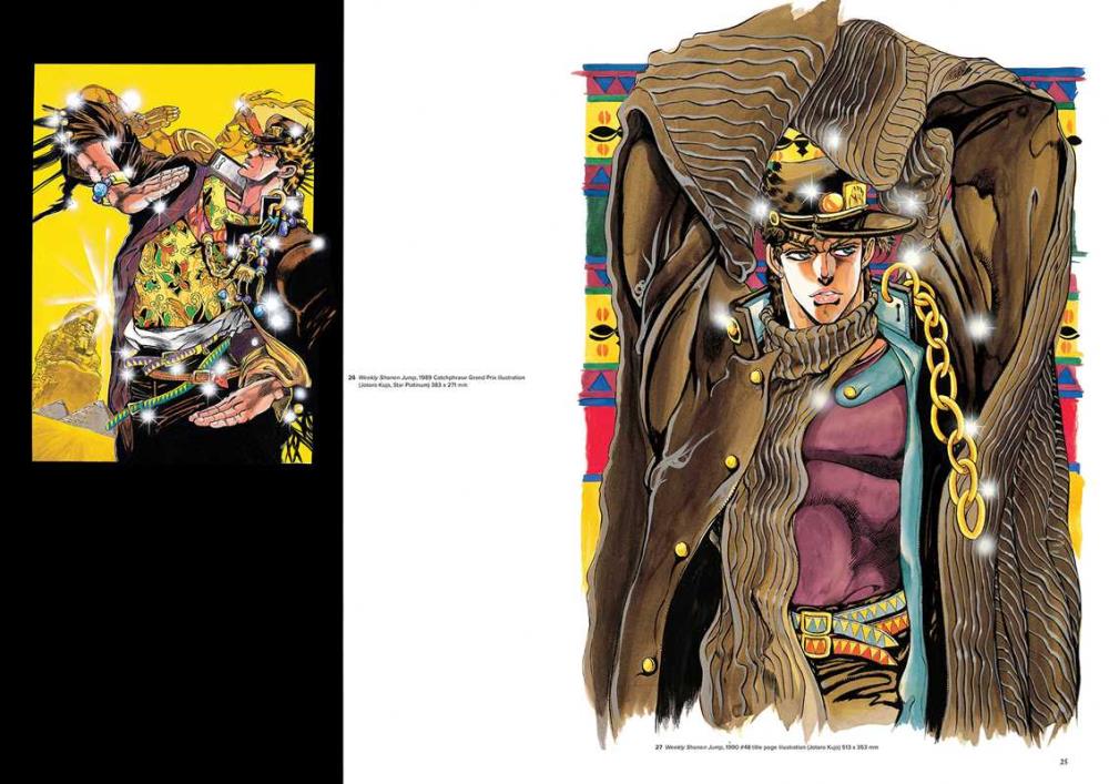 JoJo 6251 Hirohiko Araki's World
