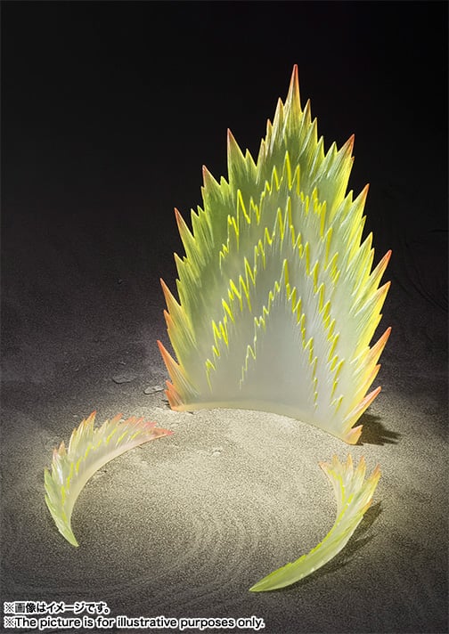 Tamashii Effect Energy Aura Yellow Gallery Image 3