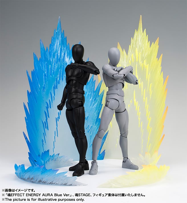 Tamashii Effect Energy Aura Yellow Gallery Image 5