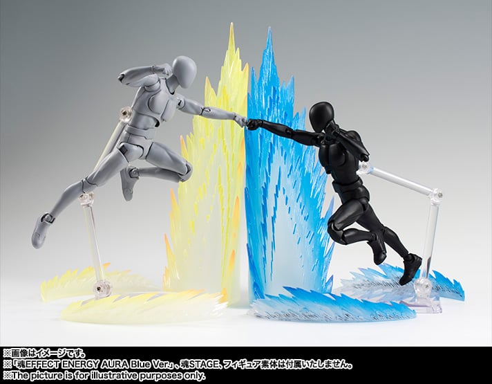 Tamashii Effect Energy Aura Yellow Gallery Image 6
