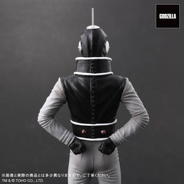 Godzilla Toho Maniacs Alien X Exclusive Figure Gallery Image 10