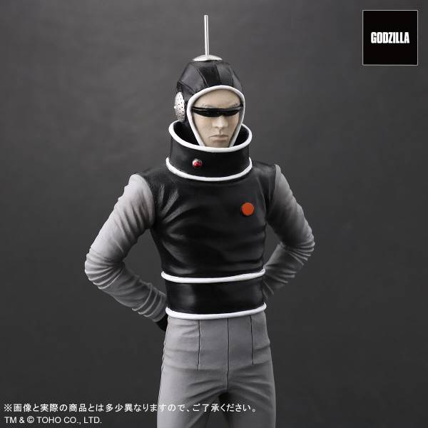 Godzilla Toho Maniacs Alien X Exclusive Figure Gallery Image 9