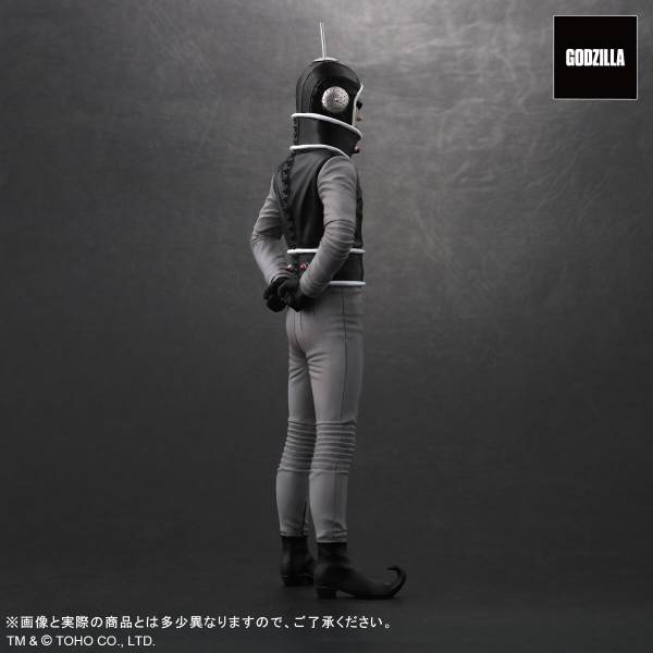 Godzilla Toho Maniacs Alien X Exclusive Figure Gallery Image 7