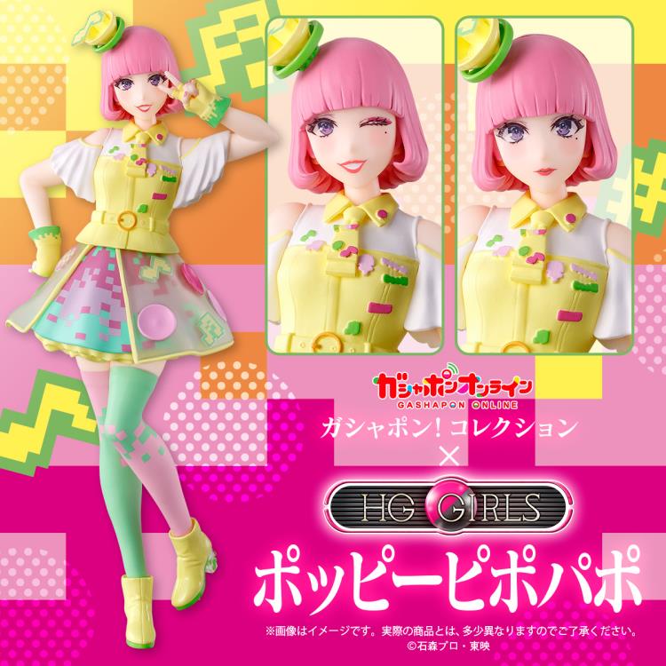 Kamen Rider Ex-Aid HG Girls Poppy Pipopapo Set of 3 Figures Gallery Image 8