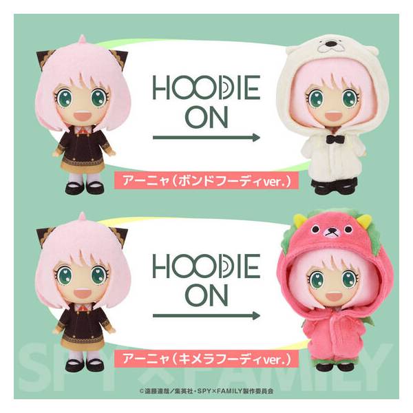 Spy x Family Hoodiefigu Anya Forger (Bond Hoodie Ver.) Figure Gallery Image 4