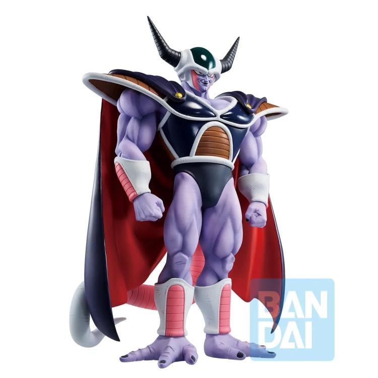 Dragon Ball Z Ichibansho King Cold (Vs. Omnibus Great) Figure Gallery Image 4
