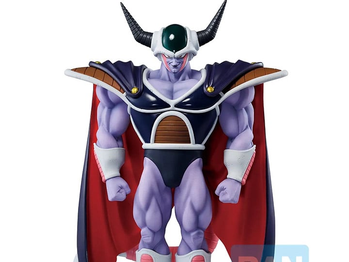 Dragon Ball Z Ichibansho King Cold (Vs. Omnibus Great) Figure Gallery Image 1