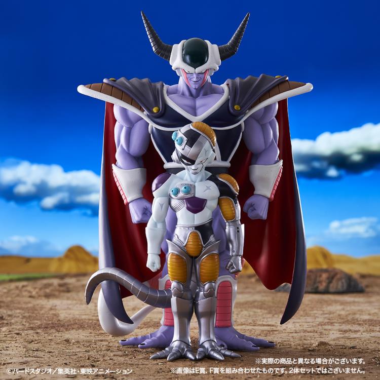 Dragon Ball Z Ichibansho King Cold (Vs. Omnibus Great) Figure Gallery Image 7