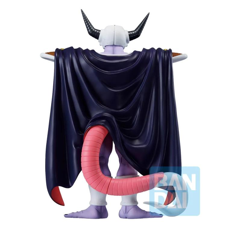Dragon Ball Z Ichibansho King Cold (Vs. Omnibus Great) Figure Gallery Image 5