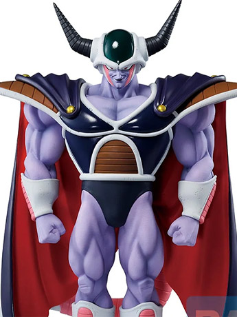 Dragon Ball Z Ichibansho King Cold (Vs. Omnibus Great) Figure Gallery Image 2