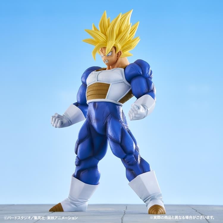 Dragon Ball Z Ichibansho Super Saiyan Goku (Vs. Omnibus Great) Figure Gallery Image 3