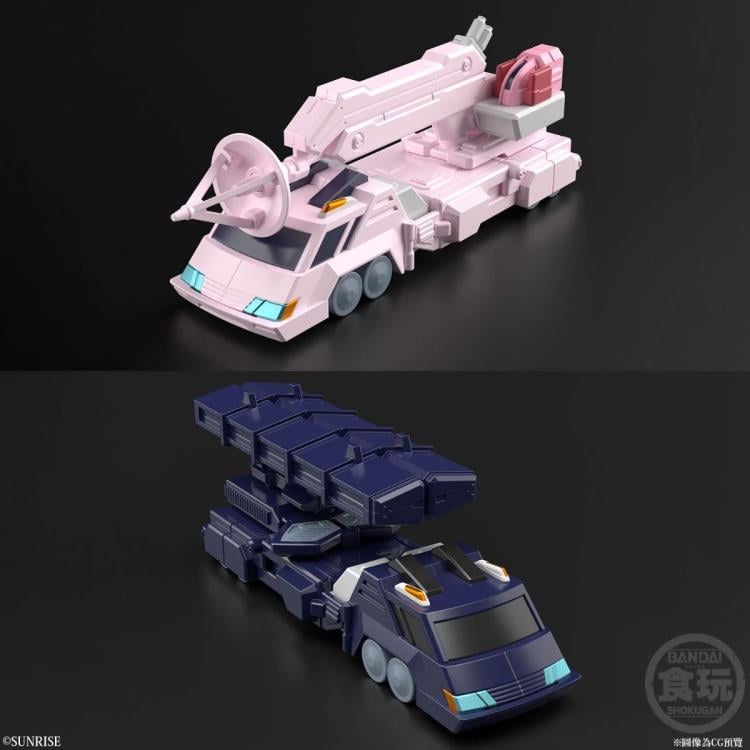 The King of Braves GaoGaiGar Super Mini-Pla TenRyuJin Exclusive Model Kit (Reissue) Gallery Image 12