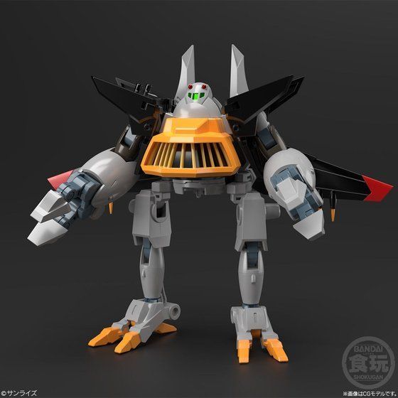 The King of Braves GaoGaiGar Super Mini-Pla GaoGaiGo Exclusive Model Kit (Reissue) Gallery Image 7