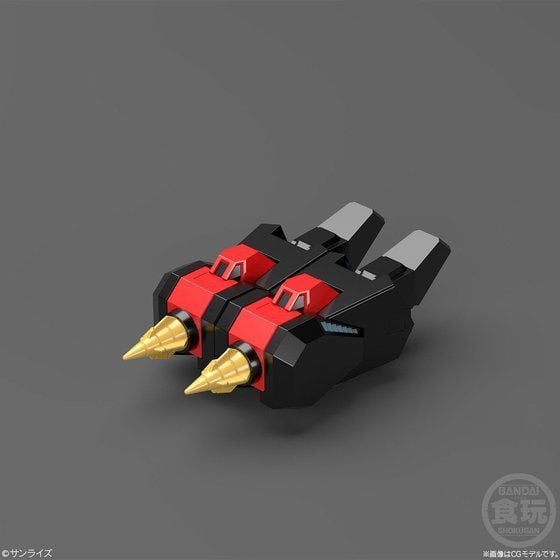 The King of Braves GaoGaiGar Super Mini-Pla GaoGaiGo Exclusive Model Kit (Reissue) Gallery Image 11
