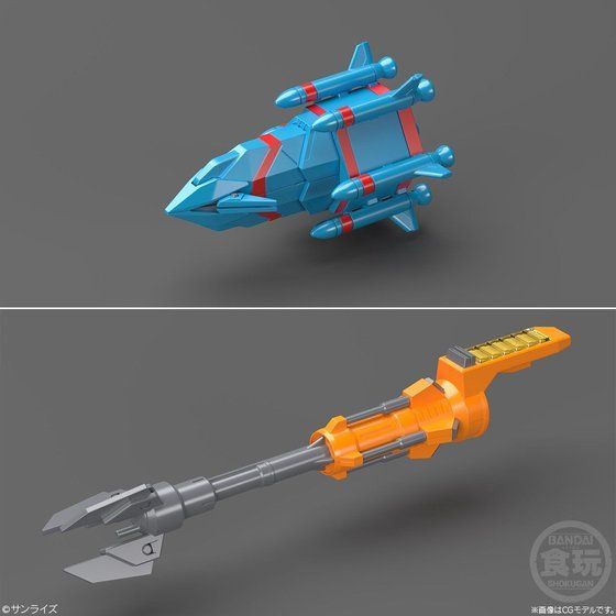 The King of Braves GaoGaiGar Super Mini-Pla GaoGaiGo Exclusive Model Kit (Reissue) Gallery Image 10