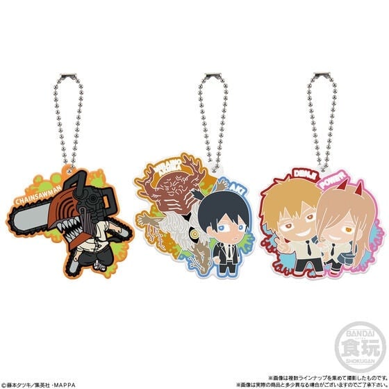 Chainsaw Man SD Mascot Box of 12 Random Keychains Gallery Image 5