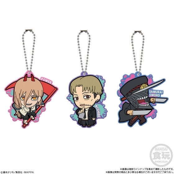 Chainsaw Man SD Mascot Box of 12 Random Keychains Gallery Image 4