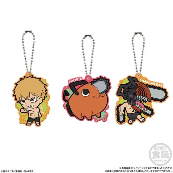Chainsaw Man SD Mascot Box of 12 Random Keychains Gallery Image 3