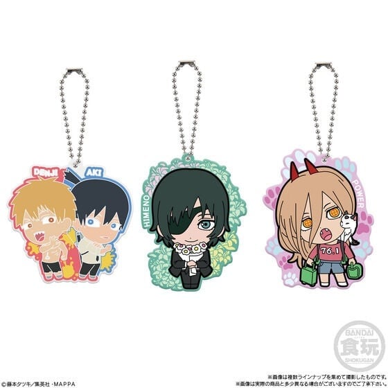 Chainsaw Man SD Mascot Box of 12 Random Keychains Gallery Image 6