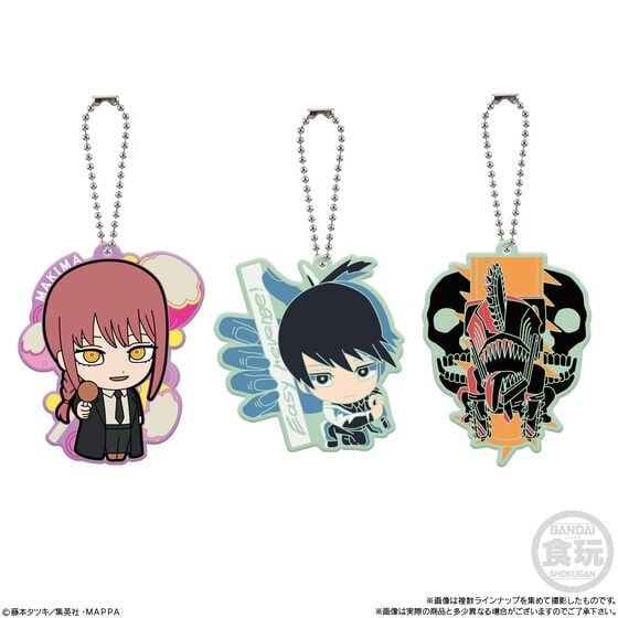 Chainsaw Man SD Mascot Box of 12 Random Keychains Gallery Image 7