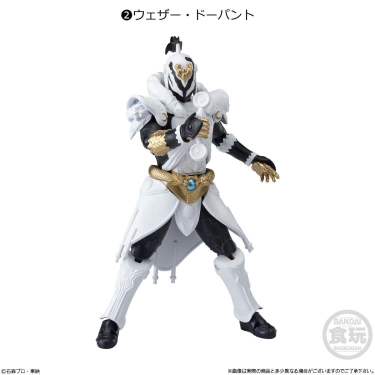 Kamen Rider Shodo-O Kamen Rider Vol.11 Box of 10 Random Figures Gallery Image 4