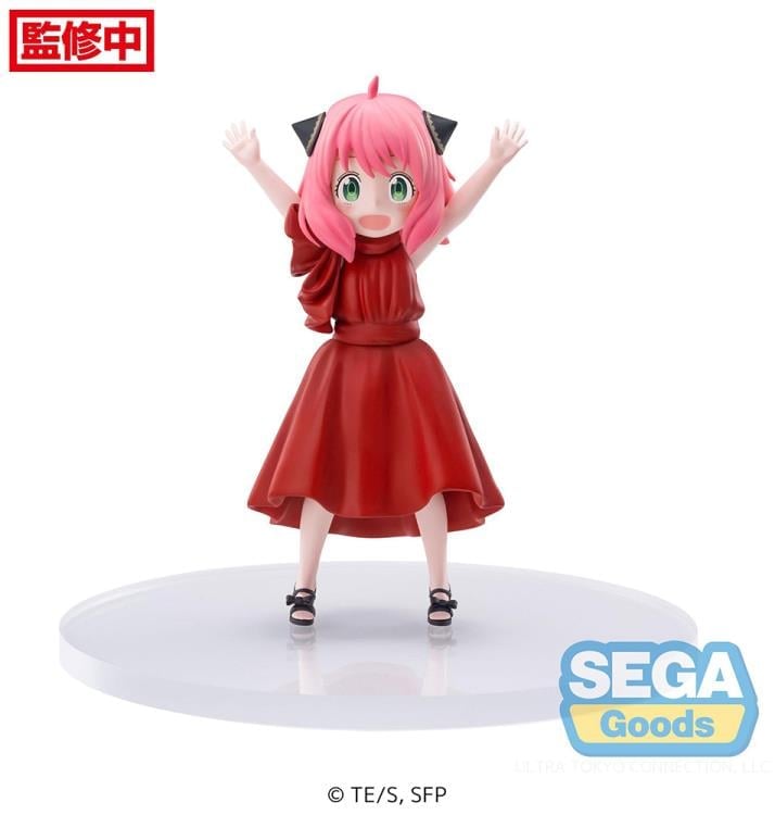 Spy x Family Anya Forger (Party) Premium Figure Gallery Image 3