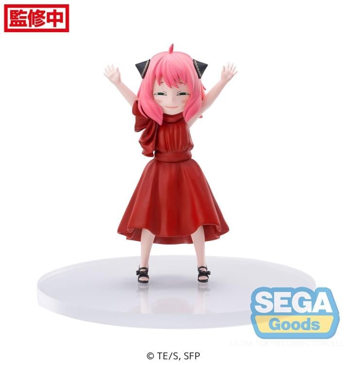 Spy x Family Anya Forger (Party) Premium Figure Gallery Image 7