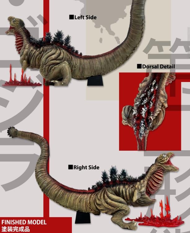 Shin Godzilla Omega Beast Series Shin Godzilla (2nd Form) Gallery Image 5