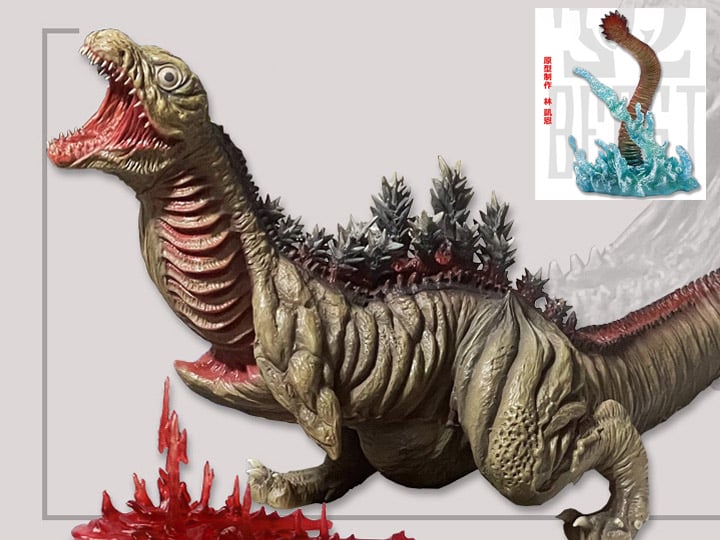 Shin Godzilla Omega Beast Series Shin Godzilla (2nd Form DX. Ver