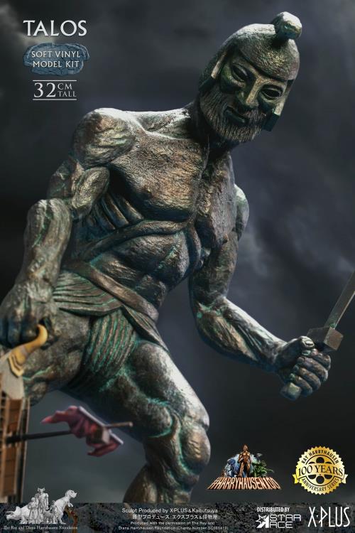 Jason and the Argonauts Talos Limited Edition Model Kit