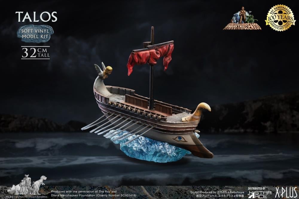 Jason and the Argonauts Talos Limited Edition Model Kit