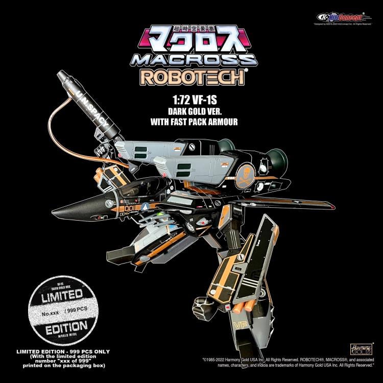 Macross VF-1S Valkyrie (Dark Gold Ver.) with Fast Pack Armor 1/72 Scale Limited Edition Figure Gallery Image 5