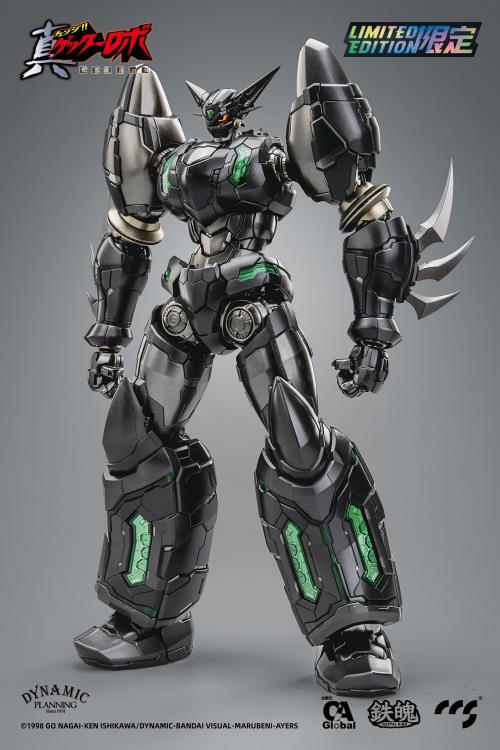 Getter Robo Armageddon MORTAL MIND Shin Getter 1 (Black Ver.) Limited Edition Figure Gallery Image 3