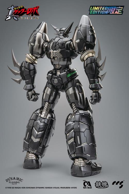 Getter Robo Armageddon MORTAL MIND Shin Getter 1 (Black Ver.) Limited Edition Figure Gallery Image 4