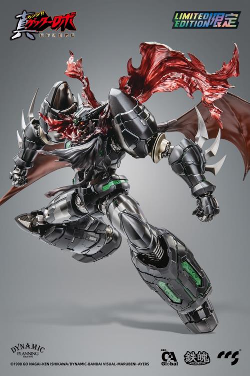 Getter Robo Armageddon MORTAL MIND Shin Getter 1 (Black Ver.) Limited Edition Figure Gallery Image 6